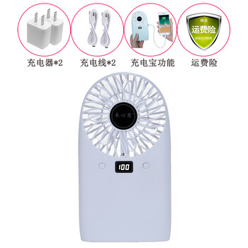 靜音臺(tái)式風(fēng)扇，讓你享受舒適生活