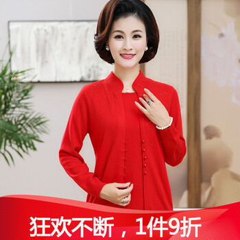 修身毛衣，打造優(yōu)雅女神