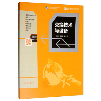 書摘