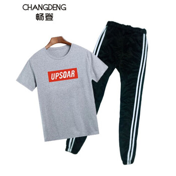 暢登（CHANGDENG） 短袖 男士T恤 UP短袖灰 加 2桿九分褲 