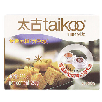 太古（taikoo）咖啡糖 甘香方糖（方形糖）250g 咖啡奶茶伴侣 百年品牌