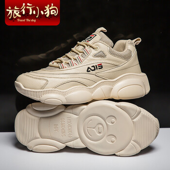 旅行小狗（Travel The dog）男士0522米色 39