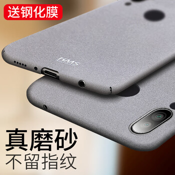 殼美仕 榮耀play 手機(jī)殼/保護(hù)套