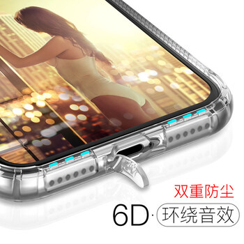 麥風(fēng)格 iphone X 手機(jī)殼/保護(hù)套