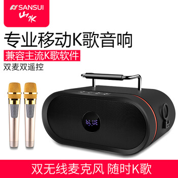 合音,合音響,怎么樣