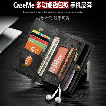 CaseMe 華為P30/P30Pro 手機(jī)殼/保護(hù)套