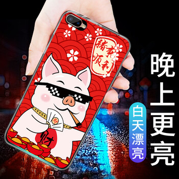 保護(hù)你的健康，時(shí)尚硅膠手機(jī)殼