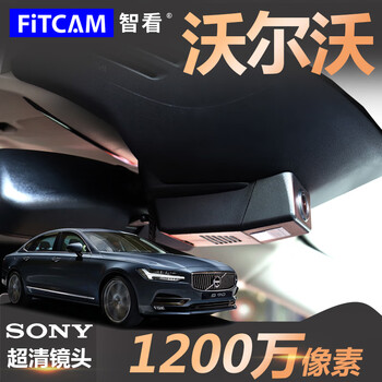 v60行車記錄儀