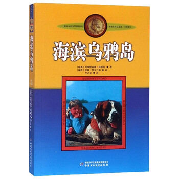 大師作品
