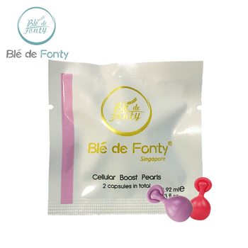 抗皺精華液推薦