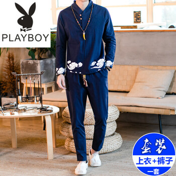花花公子（PLAYBOY ESTABLISHED 1953） 長袖 男士T恤 1915-藏青色 