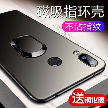 第一季（diyiji） 華為nova3 華為nova3e 華為nova3i 手機殼/保護套