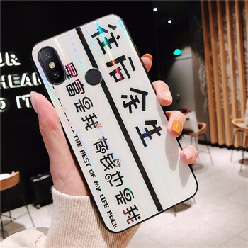 幻璽 紅米6Pro 手機(jī)殼/保護(hù)套