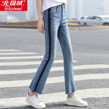 北極絨（Bejirog） 中腰 微喇褲 女 九分褲 牛仔褲