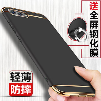 Jubail 華為nova2s 手機(jī)殼/保護(hù)套
