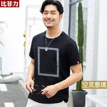 比菲力（BEVERRY） 短袖 男士T恤 空靈意境 黑色 