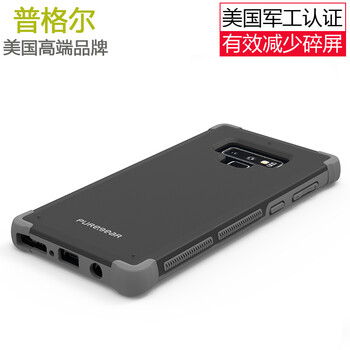 n9手機(jī)套