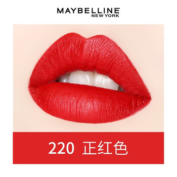 美寶蓮口紅色號(hào)