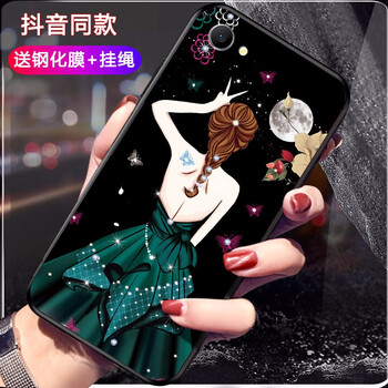 意戀（YILIAN） OPPOA59 手機(jī)殼/保護(hù)套
