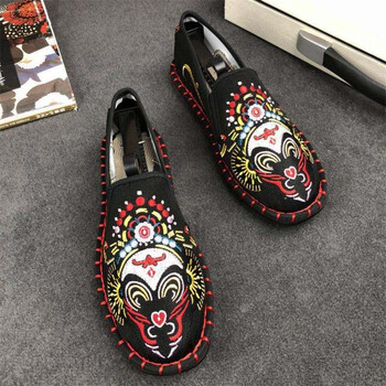 歡躍（huanyue）男士大圣歸來（黑色） 42