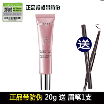 韓后蝸牛霜