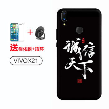 硅膠保護(hù)套，讓你的愛車煥然一新