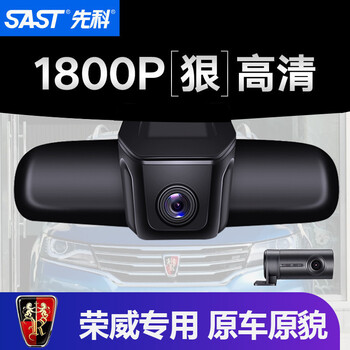 戴上夜視眼罩，讓你的愛(ài)車(chē)更安全