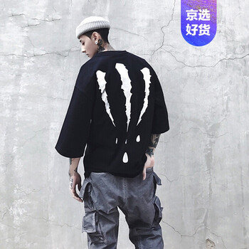 雨林鯊魚（YULINSHAYU） 短袖 男士T恤 二代黑銀 