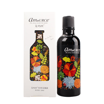 艾瑪絲（amoURCe）面部護(hù)膚