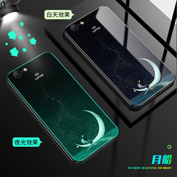 潮流數(shù)碼月