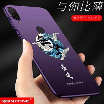華為not7