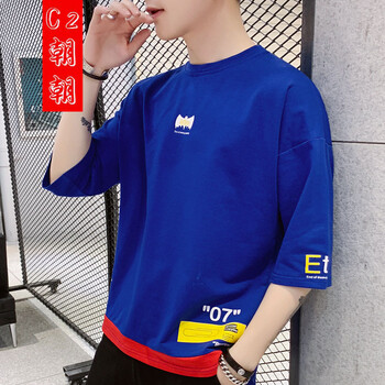 C2潮朝（C2 CHAO CHAO） 短袖 男士T恤 藍色單衣 