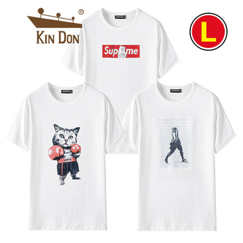 金盾（KIN DON） 短袖 男士T恤 L組 