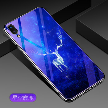 凡盾 暢享9 手機殼/保護套