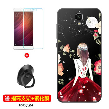 手機殼，果粉的專屬神器