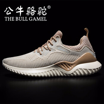 公牛駱駝（THE BULL CAMEL）男士米棕 41