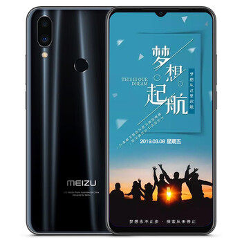 Note白色雙卡雙待