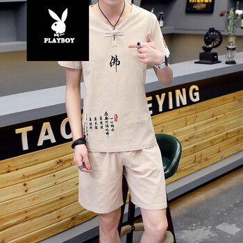 花花公子（PLAYBOY） 短袖 男士T恤 佛杏色 (短褲套裝) 