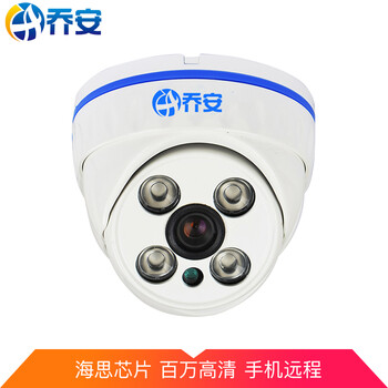 喬安,喬安,攝像頭,排名,排行榜,智能,攝像頭,智能,推薦