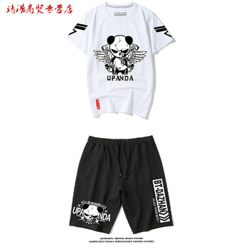 Boy Bees 短袖 男士T恤 款8 