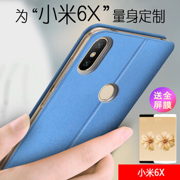翻蓋手機(jī)女款正品