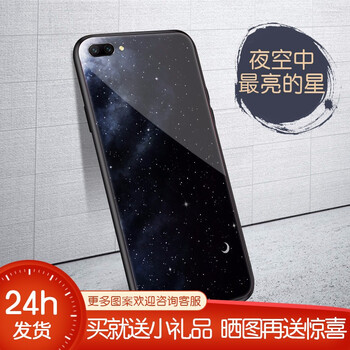 榮耀v10漸變色