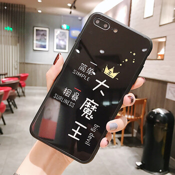 值得入手的蘋(píng)果硅膠保護套