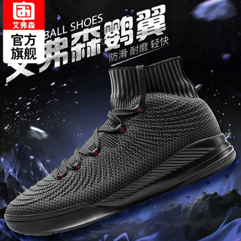 怎么樣,男款,艾弗森籃球鞋,艾弗森籃球鞋,男款