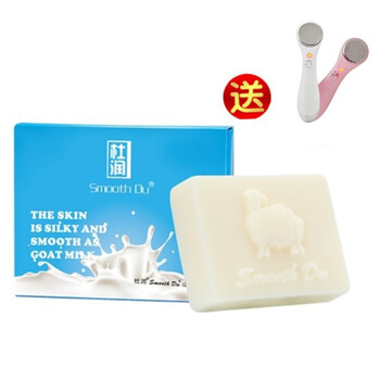 杜潤(rùn)山羊奶皂