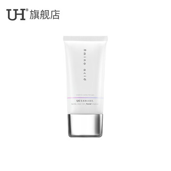 痘痘不敢做？保濕洗面奶來助力