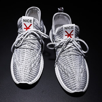 皓克（Haogram）男士灰色 38