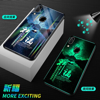 vivox6max鋼化膜