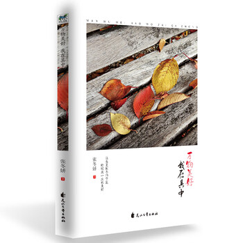 書評