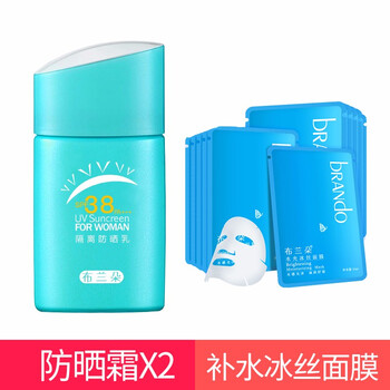 輕薄防曬霜，讓肌膚自由呼吸